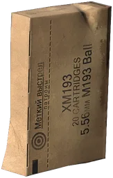 Ammo Box 556x45 20Rnd
