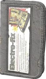 Electronic Repair Kit