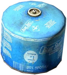 Medium Gas Canister