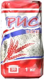 Rice