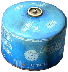 Small Gas Canister
